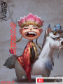 西游之取經(jīng)算我輸