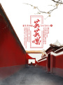 蕓蕓唱