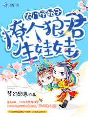 農門俏娘子會種田