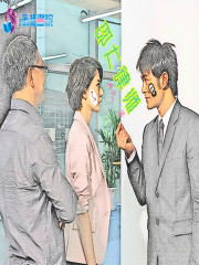 邵大律師