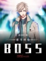 ռBOSS