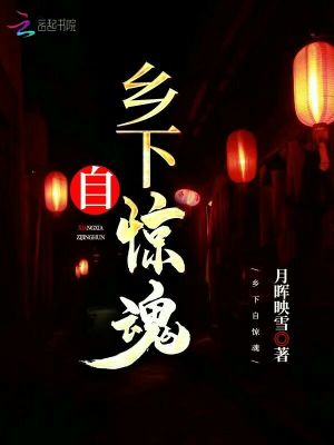 悅之清歡