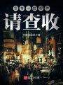 您有一封郵件，請(qǐng)查收