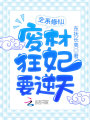 道心無上
