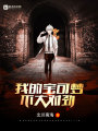 我的寶可夢不大對(duì)勁