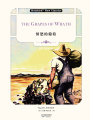 憤怒的葡萄：The Grapes of Wrath（英文朗讀版）