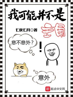 諸天從風云開始
