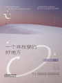 一個存放夢的好地方