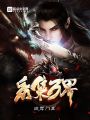 采集萬(wàn)界
