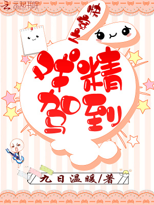 快穿之戲精駕到