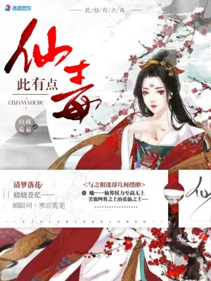 入沐皆是你