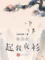 30等等