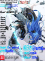 明日方舟PAINTIMErn