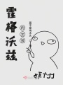 時間乘法