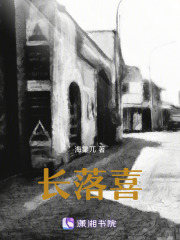 祝勒