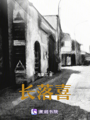 祝勒