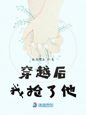 每天都想挑掉他