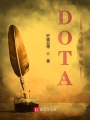 DOTA英雄故事集