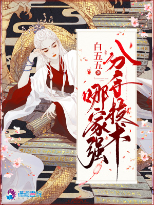 分手技術(shù)哪家強(qiáng)