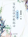 寫(xiě)完這張?jiān)嚲砭腿フ剳賽?ài)2