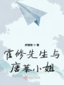 愿你有一個(gè)燦爛的前程
