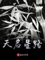 完美夢(mèng)界