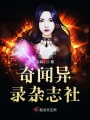 安魂曲之轉(zhuǎn)世詛咒