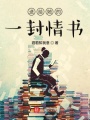 君言客棧