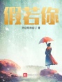 光微微亮起