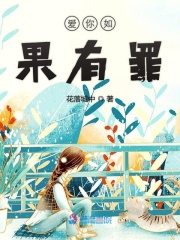 星之所在，心之所向