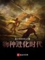 量子時空效應