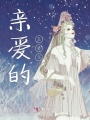 親愛的監(jiān)考官