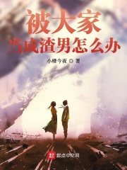 那是個(gè)純真年代