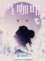 清風擁你入懷中