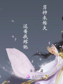 無限尋我