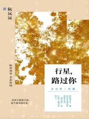 路過你