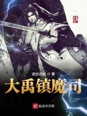 我真的有天書啊