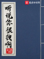 掌門低調(diào)點(diǎn)