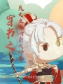 穿書之爽文主角的自我修養