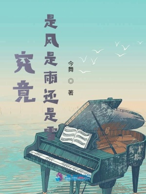 心動以后
