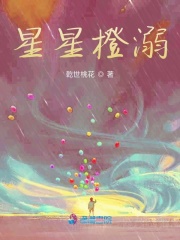 我們永遠(yuǎn)不涼涼