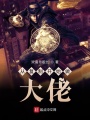 從復(fù)制開(kāi)始做大佬