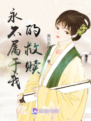 快穿之攻略黑化男主