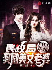 男女主人公宋云叶青青小说彩礼追加20万？这婚我不结了！全文免费阅读