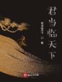 啊你这