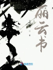 歸梧謠