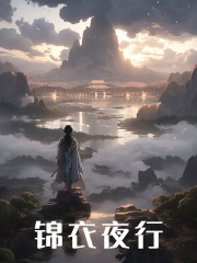 沈浩林小柠小说《系统给了我一张体验卡》全文免费阅读