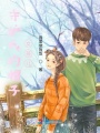 守護(hù)我的帽子女孩兒一
