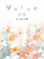 Value價(jià)值