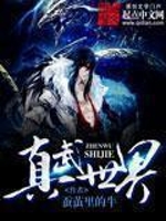 九霄武神易云姜小柔在线全文免费阅读